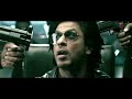 Don 2 - Title Song