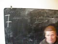 Roel en Pim op school.... Roel en Pim op school....
