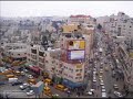 ramallah