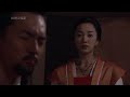 Jumong-Song Il Gook Jumong-Song Il Gook
