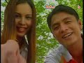Nyanyian Rebah-Ariwatan