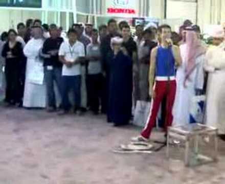 رجل بلا عظم