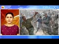 Global Report 10 oct 2009