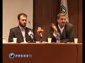 Explosive debate between Kavakebian & Rasaee on Law & Law Evasion