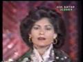 gul armany