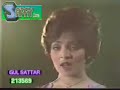 تږي ټول درپسې مړه ښکاري جانانهپه مرۍ کې دې اوبه ښکاري جانانهپه ټول ښار کې ايله ستا په سترګو پايوپکې غر پکې غرڅه ښکاري جانانه