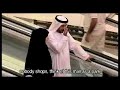 Do Buy! a Dubai Documentary (Part 2)