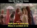 esmir