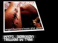 Borixon, WYP3 - Trwam W Tym Borixon, WYP3 - Trwam W Tym