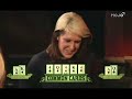 i bet you   e02  3/4 