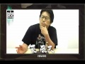 2010年9月19日(日)限定上映 「怪談仕事人2010」予告編ムービー 綾辻行人