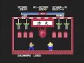 ハードドライビン