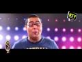 خروف الزفة - عمرو قطامش