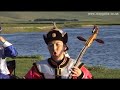 Tours In Mongolia&Traditional Music&Culture: Part 2
