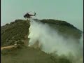 Firefighting Aircraft