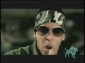 Rompe Rompe - Daddy Yankee