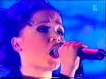 Nightwish Gethsame LIVE Nightwish Gethsame LIVE