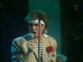 duran duran   planet earth  live måndagsbörsen 1981 