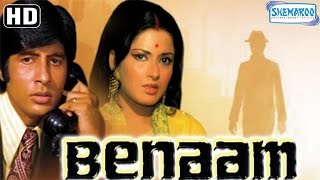 Benaam {HD} -  Amitabh Bachchan - Moushumi Chatter