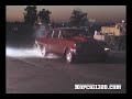 Nova like mine