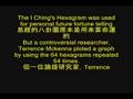 videos de Doomsday 2012 Chinese and English part 1/2 世界末日 2012 中英文 1/2部