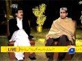 BNN-Gillani & Bilawal Bhutto Parody