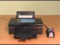 CISS - how it works