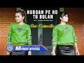 Duo Naimarata - Huboan Pe Ho Tu Bulan