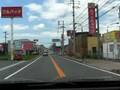 福岡県糟屋郡宇美町貴船~糟屋郡志免町志免中央