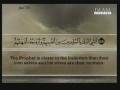 Juz 21 Quran recitation with translation by Al-ajmy(part 2)