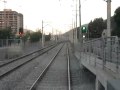 MERVAL, PUERTO - LIMACHE