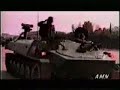 Azeri United Army  - Biz Birik. Veten Sag Olsun!