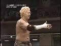 BJW 9/20 Deathmatch Royal Rumble