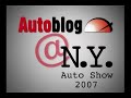 Autoblog New York Auto Show Review Autoblog New York Auto Show Review