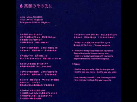 Micro - From his album [Space Rhytm] I personally really really like Micro (and Def Tech of cuz), n this is my favourite album. He will soon be releasing a new work,...