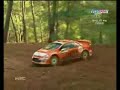 Wrc Rally Of Turkey 2006 Antalya