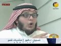 مسلسل ضايعه و لقيناها | عبدالرحمن البدر الحلقة (15) 2|2