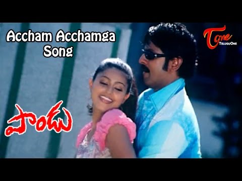 Paandu, Paandu Movie, Paandu Telugu Movie, Paandu Song, Paandu Telugu Movie Song, Paandu Movie Song, Jagapathi Babu, Sneha, Paandu HD, Paandu HD Song, Paandu Hit Songs, Gaayam, Abhinaysri, Telugu Hit Song, Teluguone, Teluguone Movies, Teluguone Videos