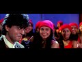 Ruk Ja O Dil Deewane - Song - Dilwale Dulhania Le Jayenge