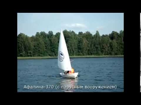 лодка сава 370 видео лодка сава 370 видео