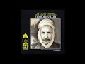Cheikh Hamada Father of what is now known as RAI
