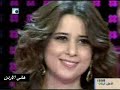 سوبر ستار / ديانا شرانق ..عالآه وآه وآهين لراغب علامة 7 تموز