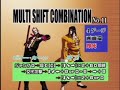 KOF 2003 System tag combos (Part 2) KOF 2003 System tag combos (Part 2)
