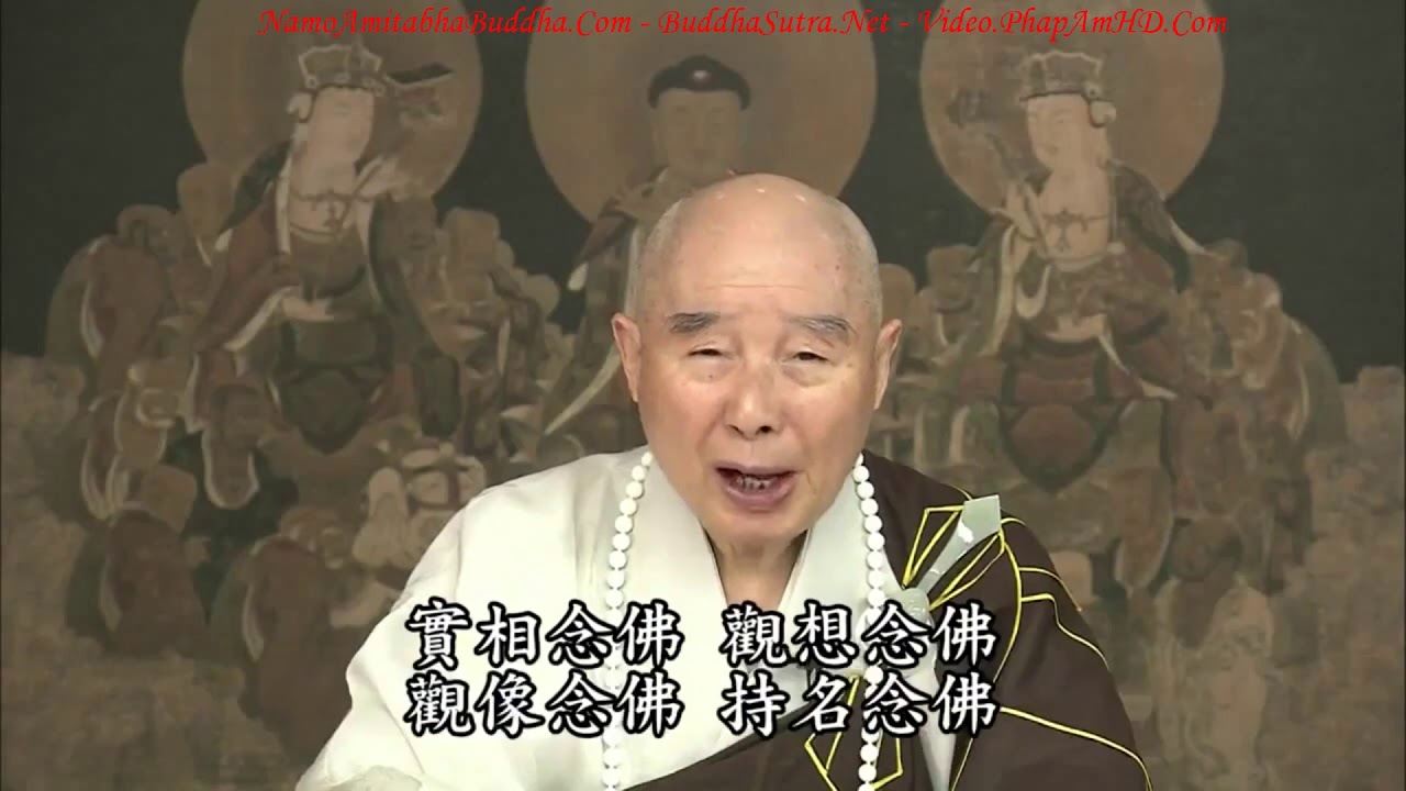 TẬP 125, Thức Là Gì, Tịnh Độ Đại Kinh Giải Diễn Nghĩa, Diệu Âm