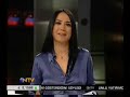 08.07.2009 UYGUR TÜRKLERİNİN SÜRGÜNDEKİ ANASI RABİA KADİR: ARTIK ÇİNLİLERLE YAŞAYAMAYIZ, ABD'den NTV'ye konuştu -1, Çin yönetiminin, Doğu Türkistan'daki olaylardan sorumlu tuttuğu Dünya Uygur Kurultayı Başkanı Rabiya Kadir, NTV Anahaber'de açıklamalarda bulundu. Dünyanın gözü Çin'de. Şincan eyaletindeki olaylarda resmi ve resmi olmayan rakamlar yüzlerce ölü olduğunu söylüyor. Çin yönetiminin olayların çıkmasına neden olmakla suçladığı 'Uygurların Anası' Rabia Kadir, NTV canlı yayınında ...