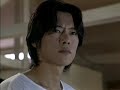 Aishiteiru to itte kure - Cute Beautiful Jdrama Scene
