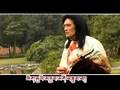 Tibetan Song Sangkar Phurpa - Kyo Lu