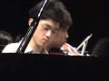 Clark High Chamber Orchestra-Wedding Cake