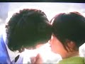 Spring Waltz *My Fave Scene*