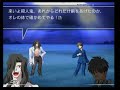 Melty Blood Actress Again - Assorted Story 1 Melty Blood Actress Again - Assorted Story 1